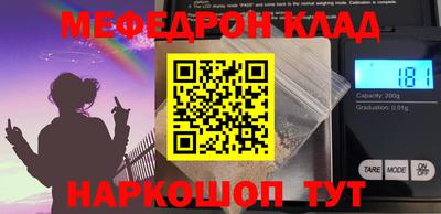 ешки Первоуральск