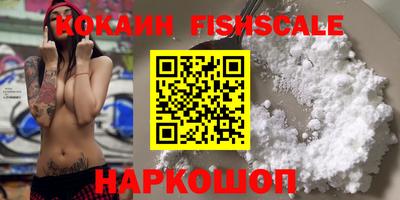 ешки Первоуральск