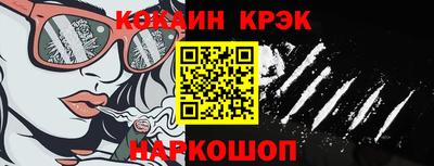 ешки Первоуральск