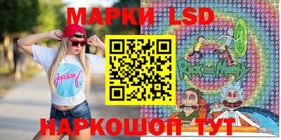 ешки Первоуральск