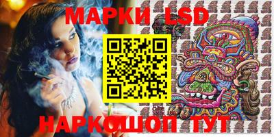 ешки Первоуральск
