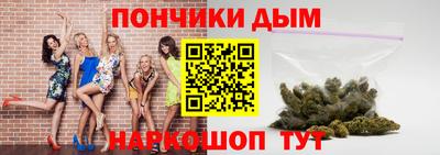 ешки Первоуральск