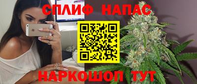 меф Пенза