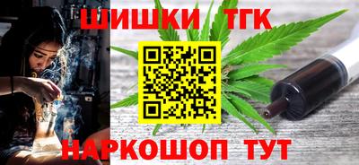 ешки Первоуральск