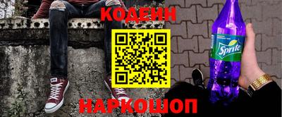 ешки Первоуральск