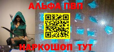 ешки Первоуральск
