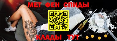 соль ск Партизанск