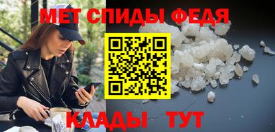 ешки Первоуральск