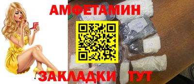 ешки Первоуральск