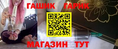 ешки Первоуральск