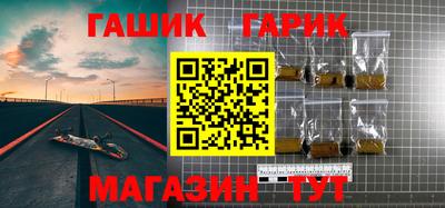 ешки Первоуральск